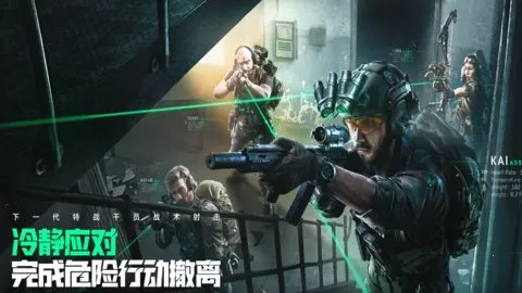 ж2025°汾v1.201.37105.63 ֻ