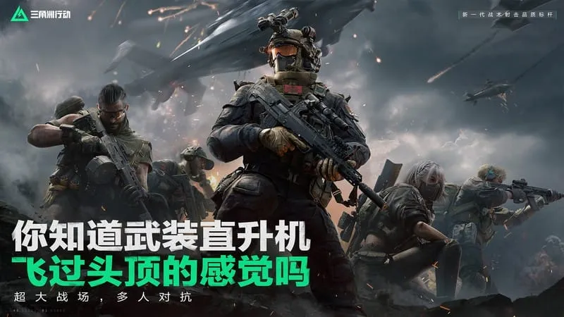 ж2025°汾v1.201.37105.63 ֻ