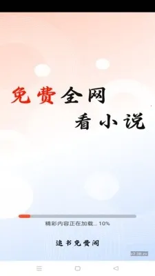 ׷(׷)v9tg.10.208 ֻ