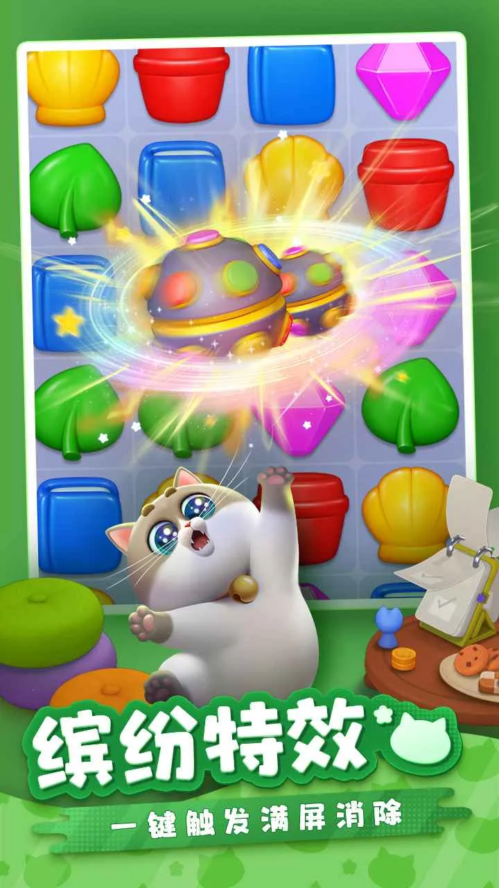 2025ٷ°汾v2.27.1 Ѱ