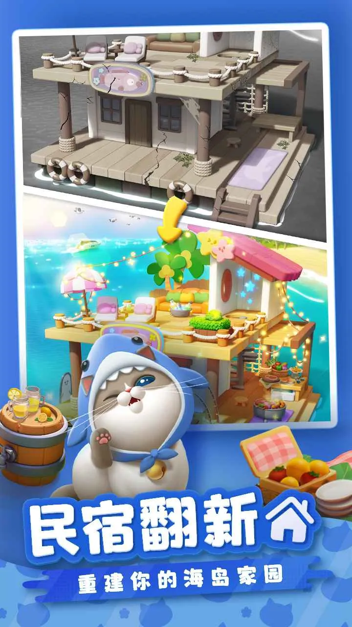 2025ٷ°汾v2.27.1 Ѱ