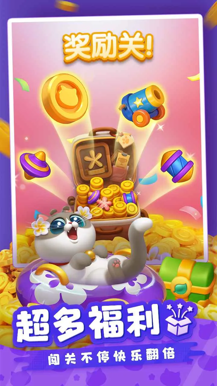 2025ٷ°汾v2.27.1 Ѱ