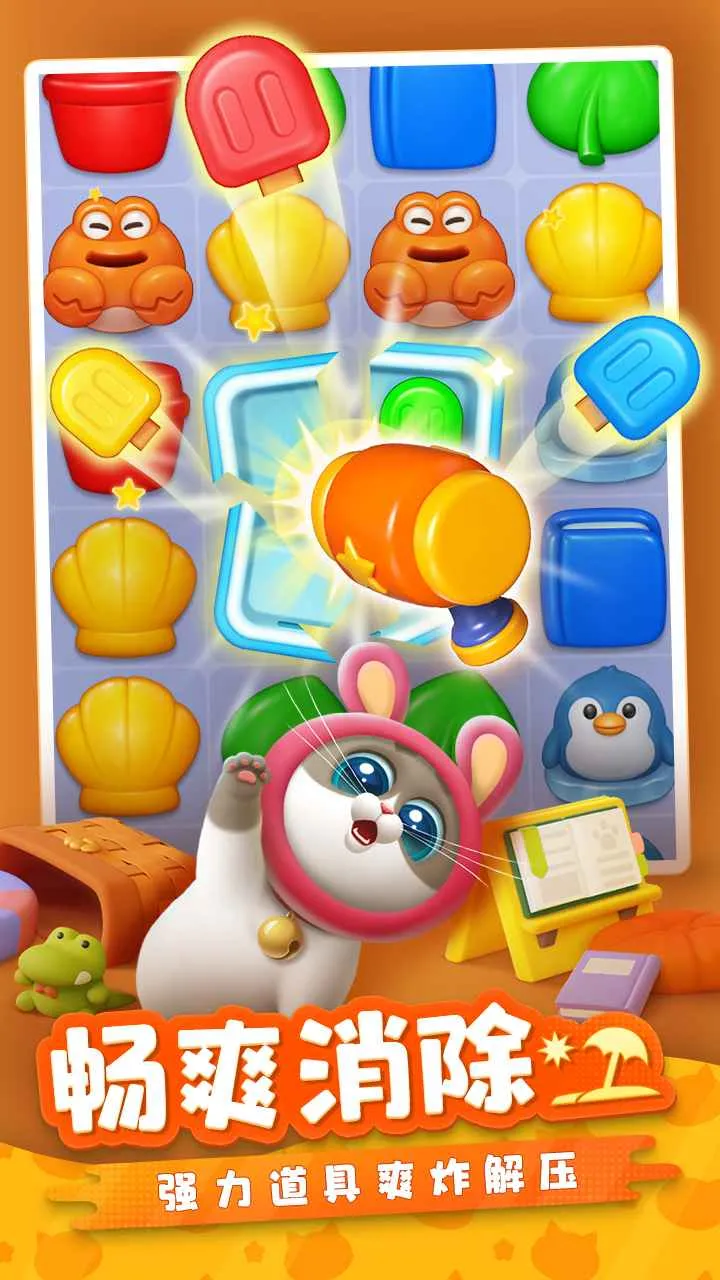 2025ٷ°汾v2.27.1 Ѱ