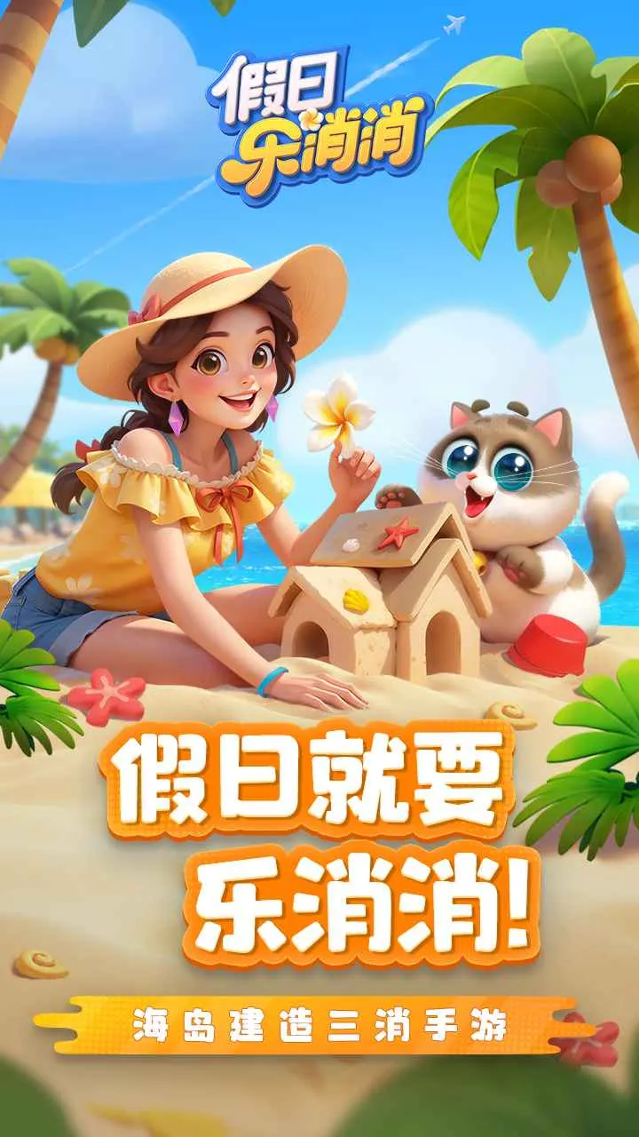 2025ٷ°汾v2.27.1 Ѱ