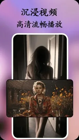 ӰӰƬ2025°汾v1.0.6 ׿