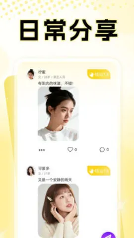 ҹ2025°汾v25.27.1 Ѱ