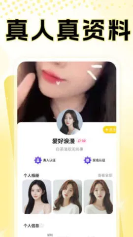 ҹ2025°汾v25.27.1 Ѱ