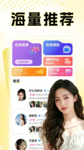 ҹ2025°汾v25.27.1 Ѱ