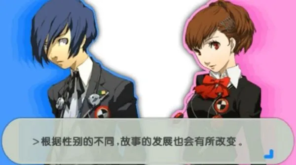 Ů¼32025ذװv2021.10.19.15 ٷ