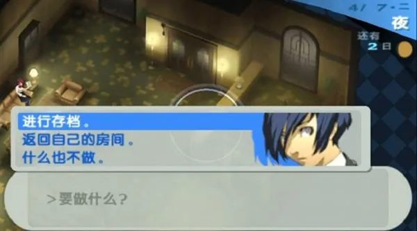 Ů¼32025ذװv2021.10.19.15 ٷ