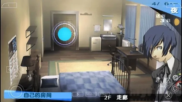 女神异闻录32025下载安装 女神异闻录32025下载安装