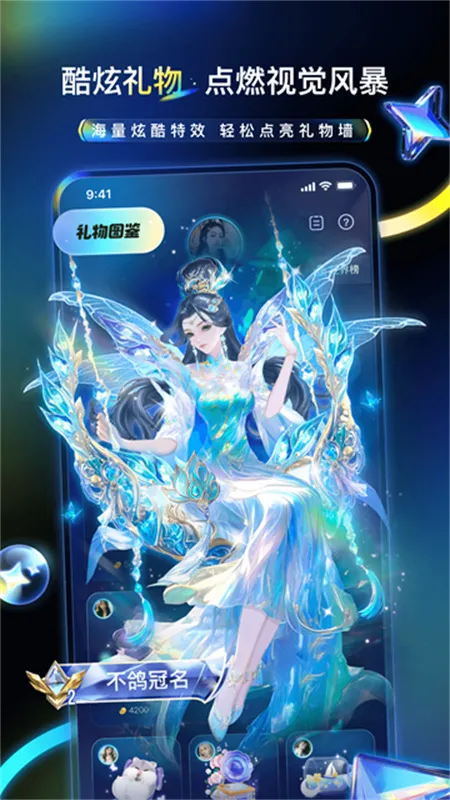 羺2025ٷ°汾v4.8.45 ֻ