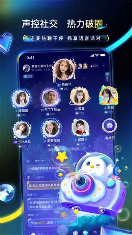 羺2025ٷ°汾v4.8.45 ֻ