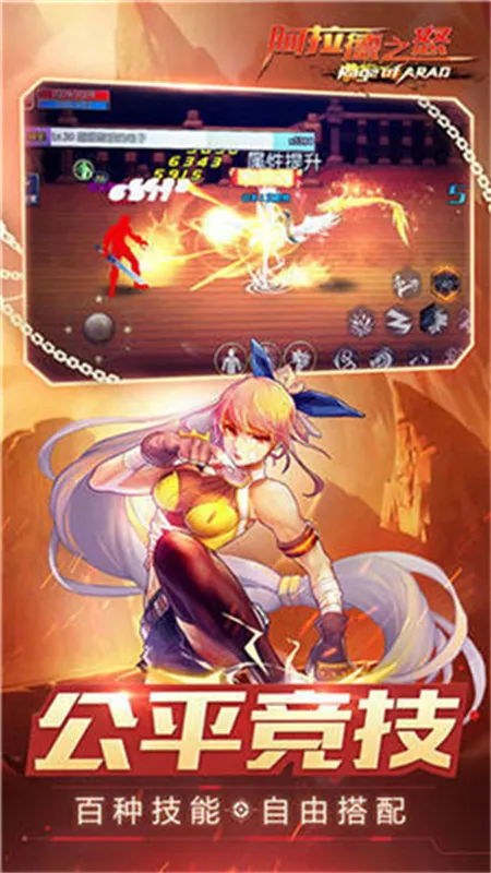 ֮ŭ85׿ֻv1.3.1.50376 ֻ