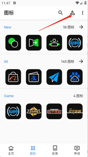 ҹӰͼ()v1.0 beta Ѱ