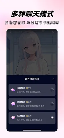 ʱ(AI)v1.0.0 Ѱ