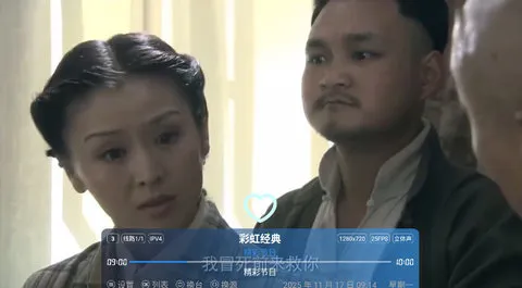 ζֱ2025°汾v2.0 ֻ