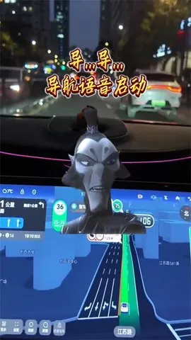 ߵµͼ깫(ɫ)v11.13.0.2925 ֻ