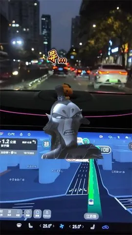 ߵµͼ깫(ɫ)v11.13.0.2925 ֻ