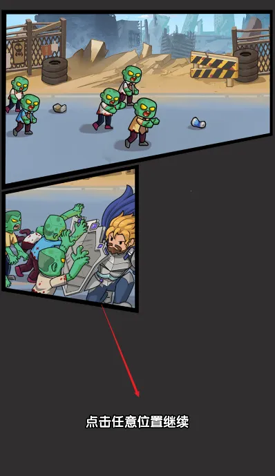 ʬͻΧС (ĩղϷ)v1.0 ٷ