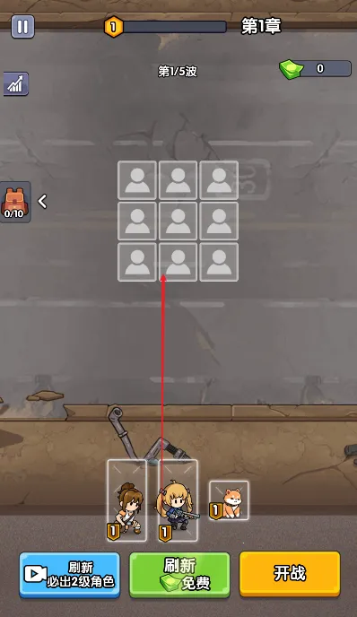 ʬͻΧС (ĩղϷ)v1.0 ٷ