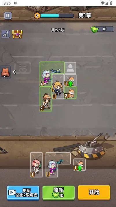 ʬͻΧС (ĩղϷ)v1.0 ٷ