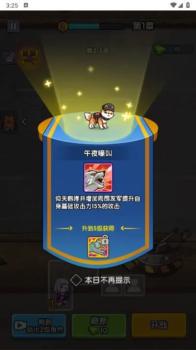 ʬͻΧС (ĩղϷ)v1.0 ٷ