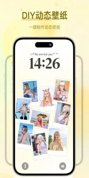 FunWidgets׿ֻv1.0.0 ֻ