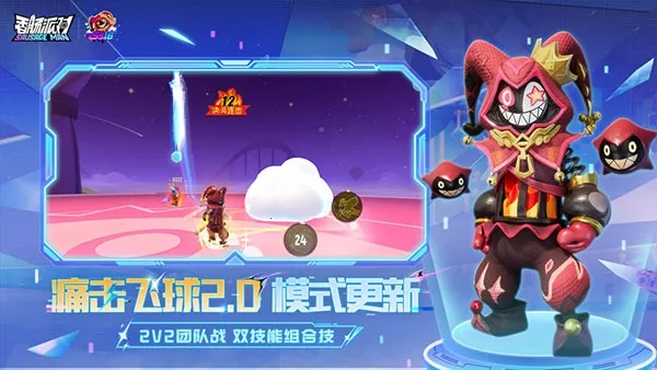 㳦ɶԵ2025ٷv21.96 Ѱ