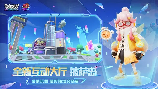 㳦ɶԵ2025ٷv21.96 Ѱ