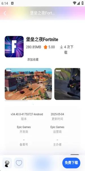 (Դع)v1.0.0 Ѱ