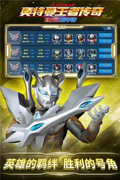 ߴ涶2025ٷ°汾v1.30 Ѱ