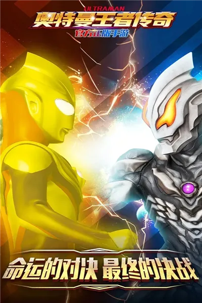 ߴ涶2025ٷ°汾v1.30 Ѱ