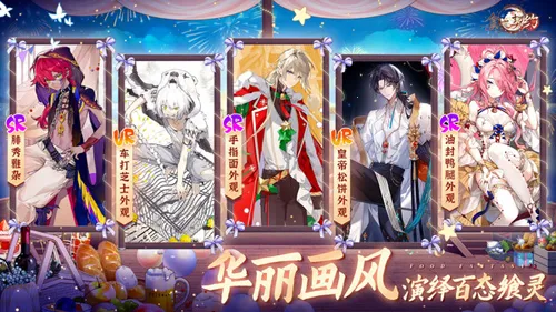 ʳ֮Լb׿ֻv3.29.1 ֻ