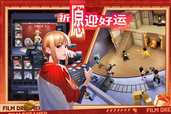 ӰҵbilibiliŻ(ӰӪ)v100.0.0.9 Ѱ