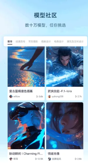 AI(AIͼ)v1.1.5.2003 ׿