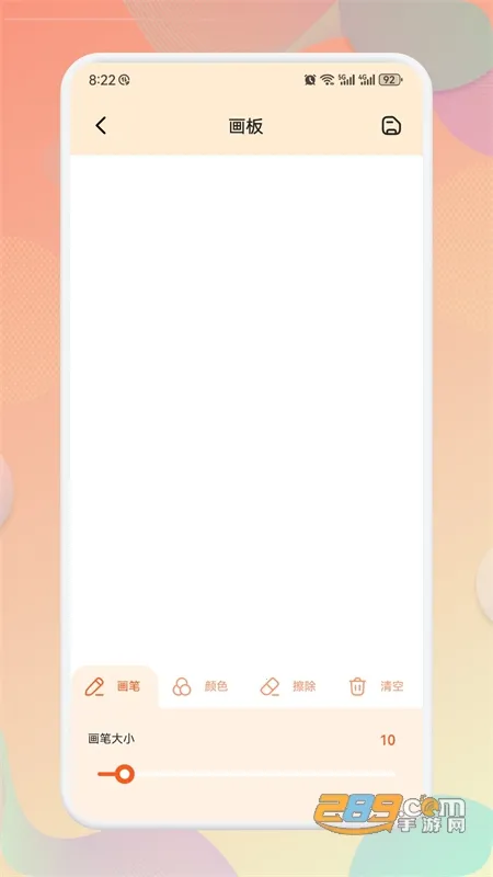 bomtoon̨İv1.0.3 ٷ