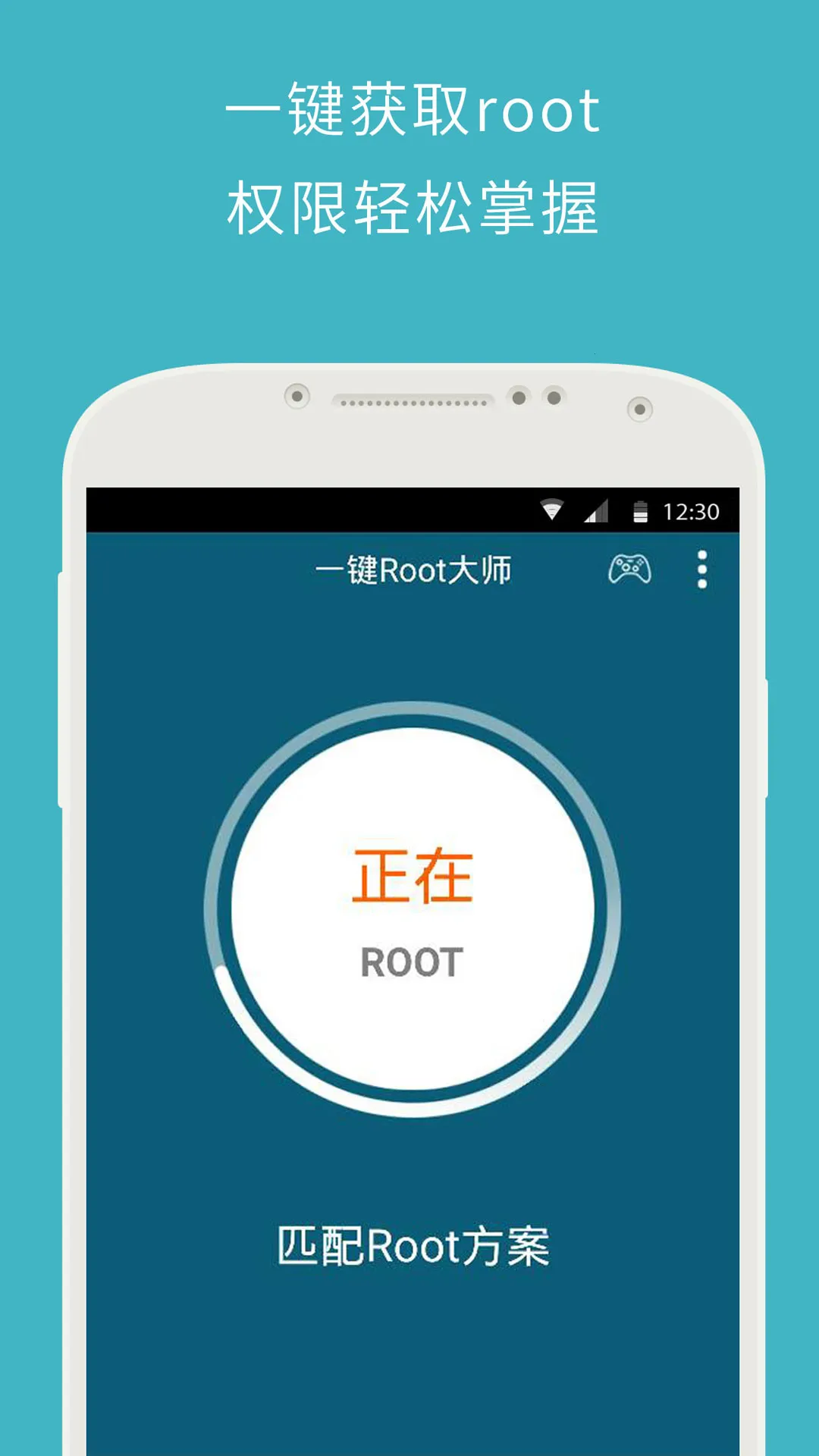 z4rootٷv5.0 ٷ