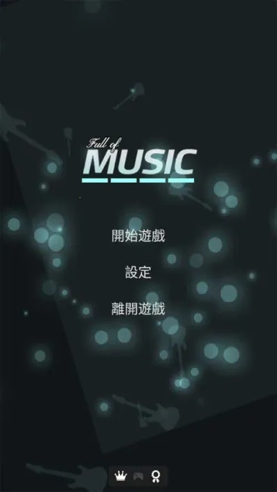 FullofMusic׿ֻv1.9.5 ٷ