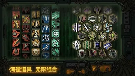 Ѽ2025ٷ°汾v0.3.8 ׿