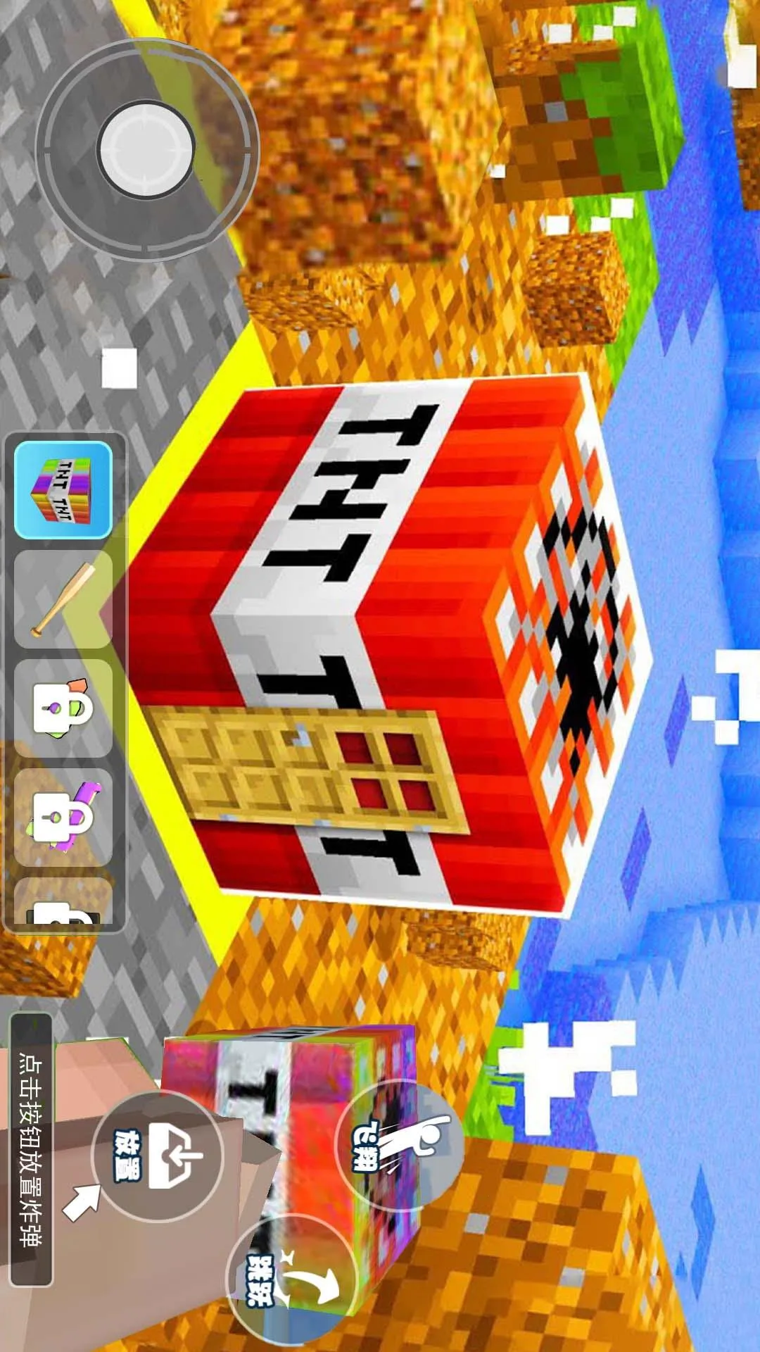 ɳð̽2025ٷ°汾v1.0.1 ٷ