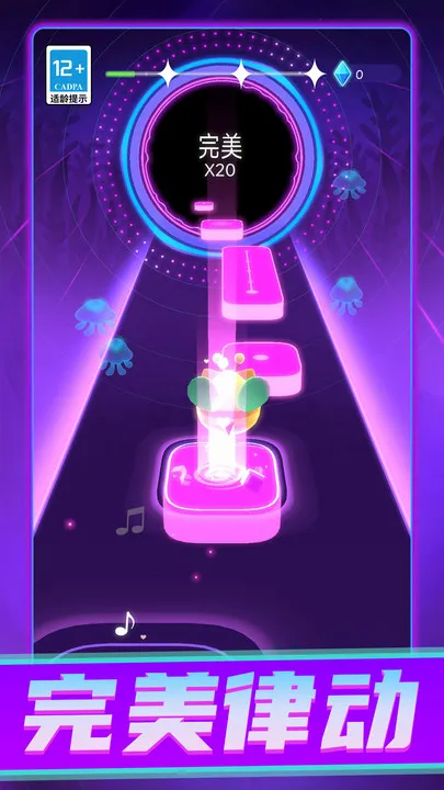 2025ٷ°汾v1.0.0 ٷ