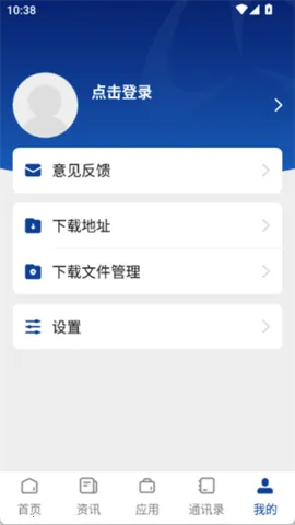 ǻְ(У԰)vLSZY_3.2.0 ׿