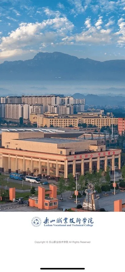 ǻְ(У԰)vLSZY_3.2.0 ׿