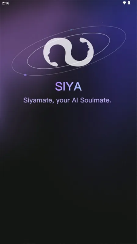 Siya(ԪAI罻)v2.0.5 ٷ