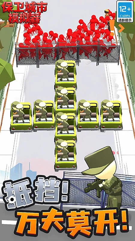 2025ٷ°汾v2.6.21 ׿