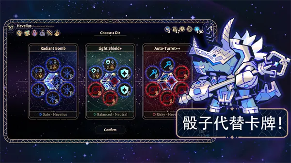 ˹(뿨Ϸ)v1.2.778 ׿