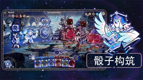 ˹(뿨Ϸ)v1.2.778 ׿