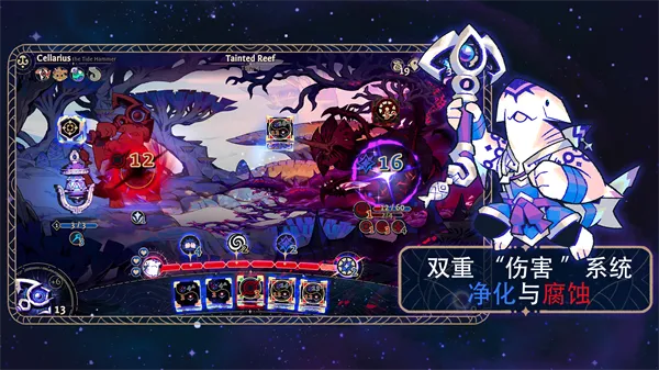 ˹(뿨Ϸ)v1.2.778 ׿