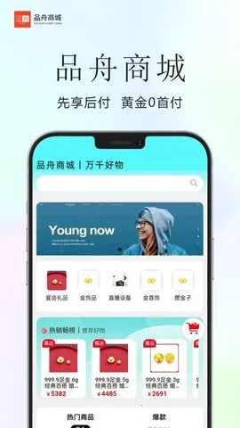 Ʒ۷̳2025ٷv3.4.2 Ѱ